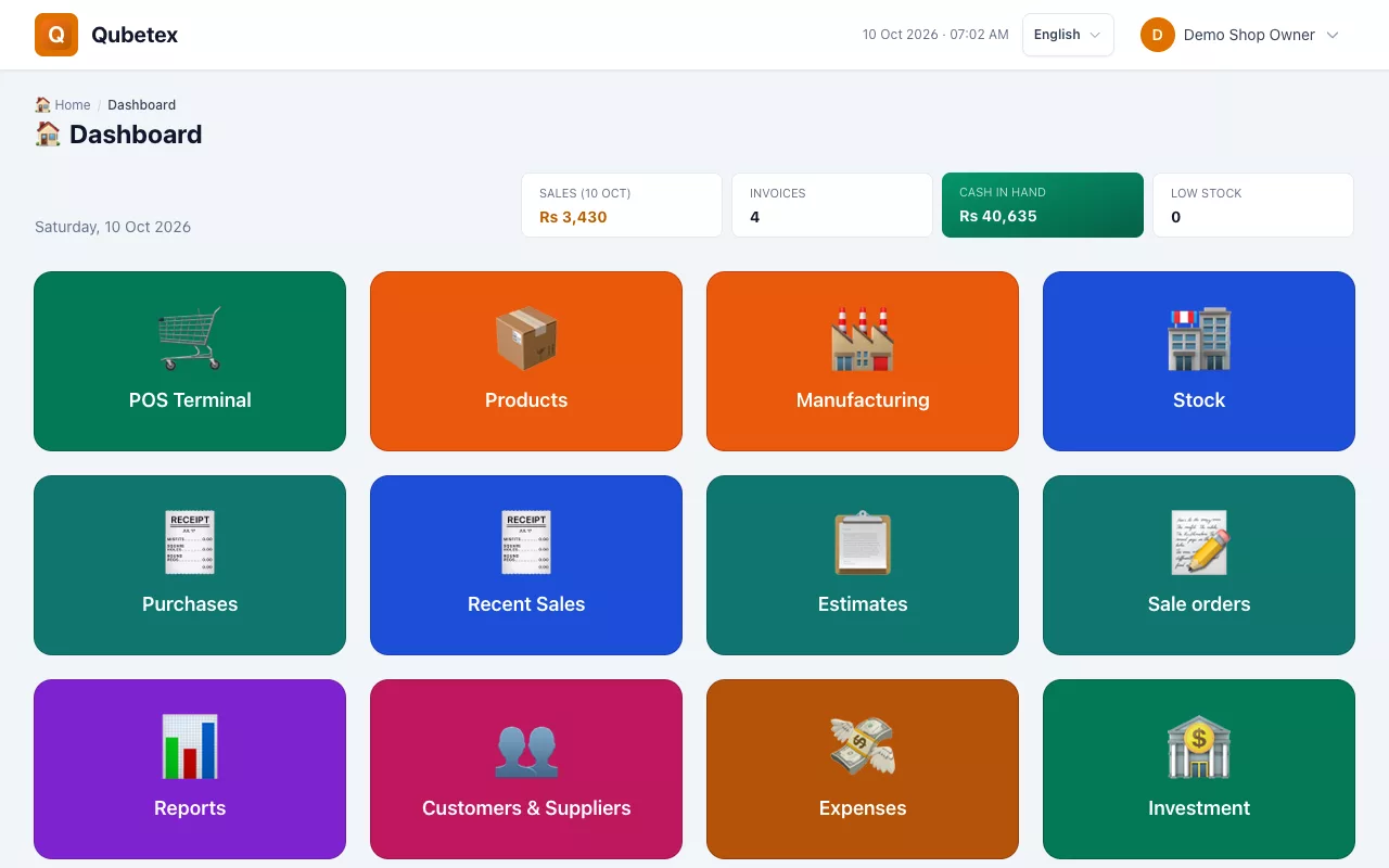 Qubetex POS shop owner dashboard
