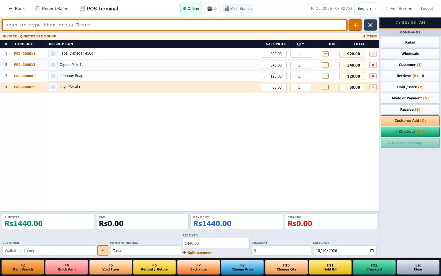 Qubetex Mart POS invoice table with products in the cart