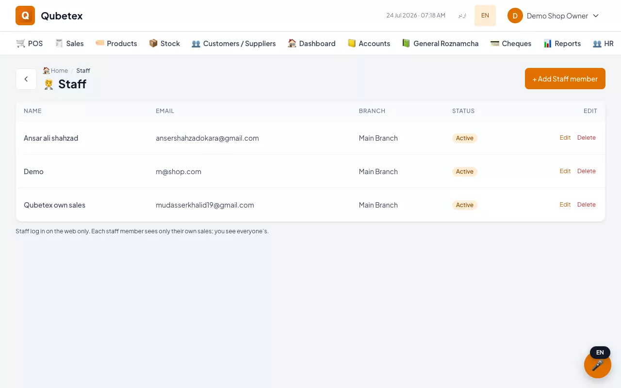 Qubetex POS Per-employee access