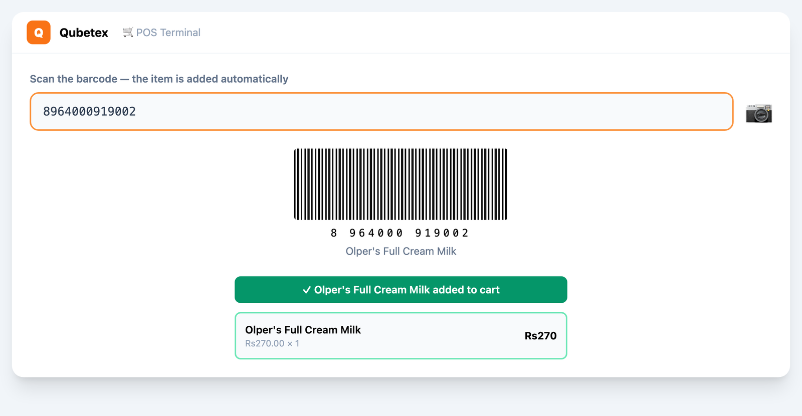 Barcode scanning